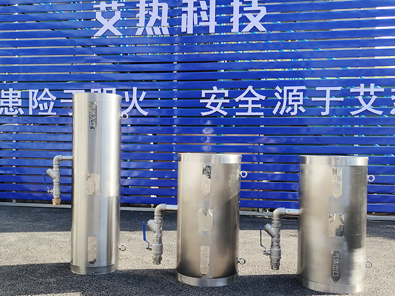 矿用气体稀释器
