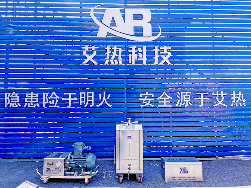 矿用电动水切割机