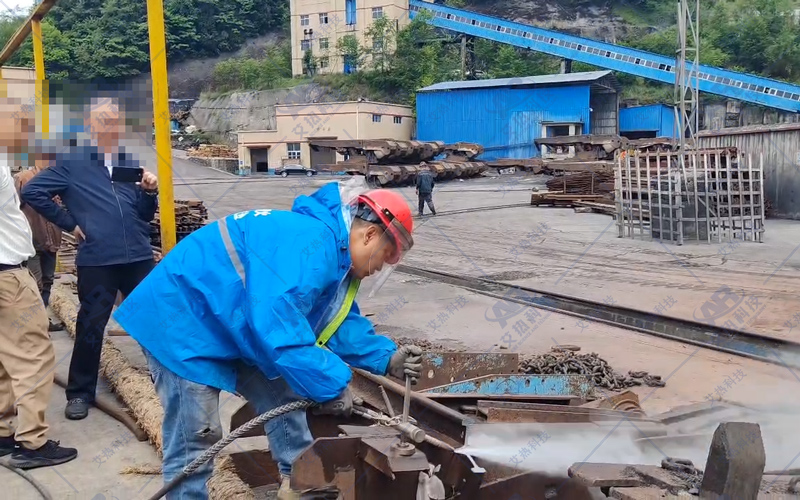 利用水射流技术安全快速解决煤矿井下特殊环境切割作业